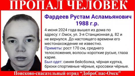 Омич в синей бейсболке вышел из дома и исчез