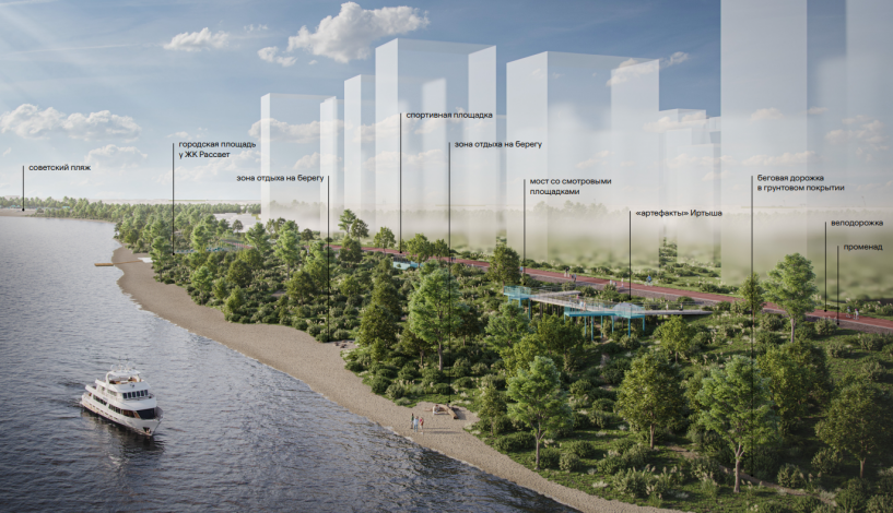 Изображение фоторепортажа