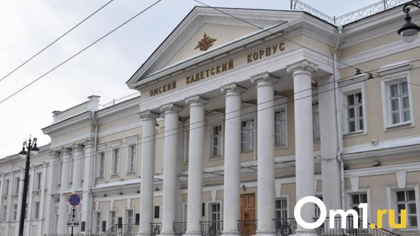 Хоценко решил лично разобраться в состоянии Кадетского корпуса