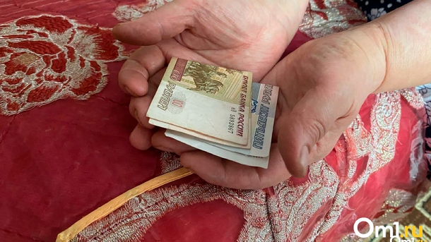 В Новосибирской области поддержали увеличение социальных выплат для компенсации газификации жилья