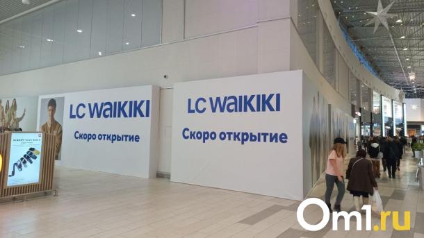 В омской «Меге» откроется самый большой в Сибири магазин турецкого бренда