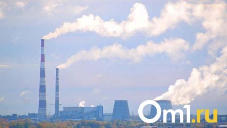Влияние ТЭЦ и канализации: Омская область оказалась в конце экологического рейтинга