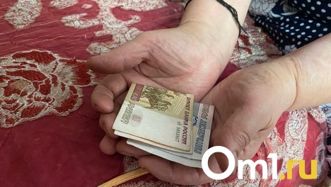 «Инфляция съела повышение»: россиянам анонсировали новое повышение пенсии