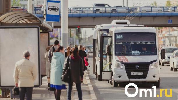 В Омске планируют отменить шесть популярных маршрутов