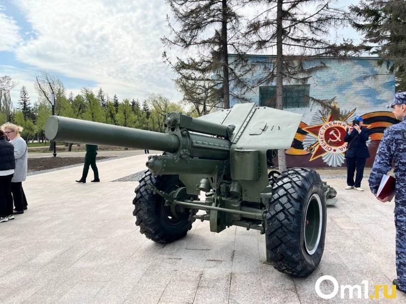 Изображение фоторепортажа