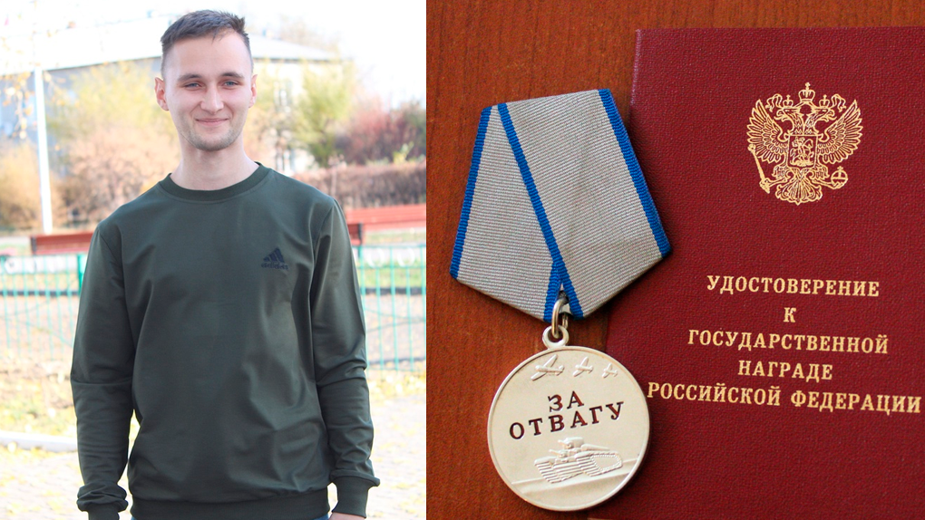 Военный из Новосибирской области вернулся домой после ранения с медалью «За отвагу»