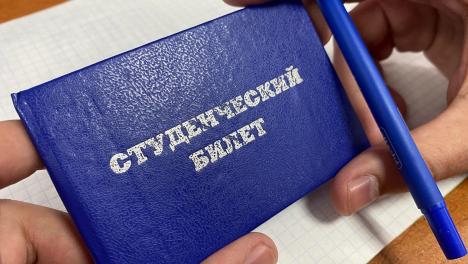 Сбер: спрос на образовательное кредитование вырос у молодых сибиряков на 40% в 2025 году