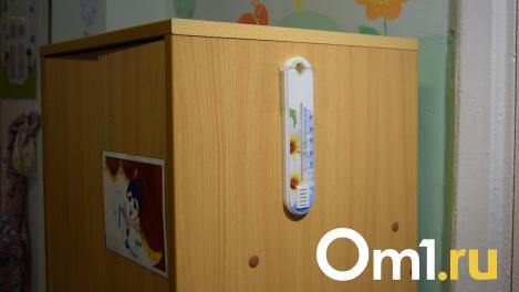 Стало известно, когда в Омске запустят отопление