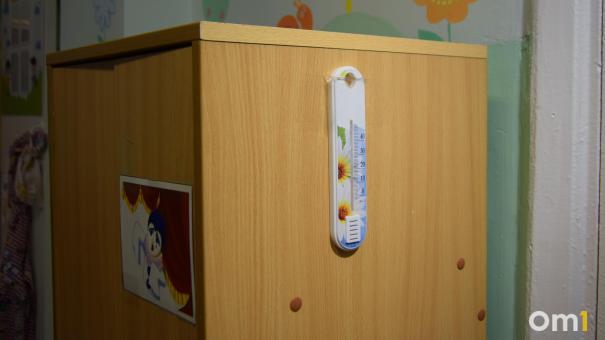 Стало известно, когда в Омске запустят отопление