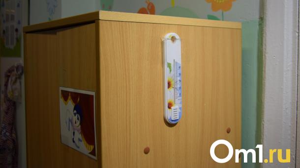 Стало известно, когда в Омске запустят отопление