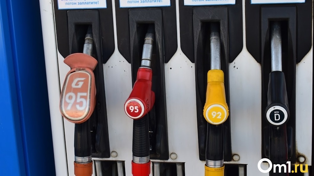 Бензин подешевеет? Как санкции повлияют на стоимость топлива в Новосибирске. ИНФОГРАФИКА