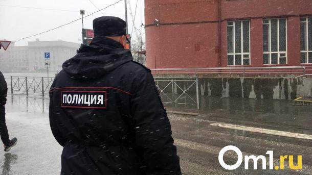 В Омске пропал восьмилетний ребёнок