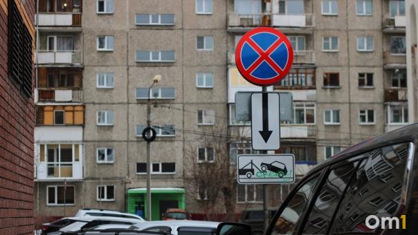 Эксперты рассказали, начнутся ли массовые продажи квартир уехавших за границу омичей