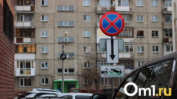 Эксперты рассказали, начнутся ли массовые продажи квартир уехавших за границу омичей