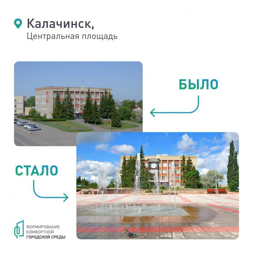 Изображение фоторепортажа