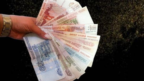 20 тысяч на карту: россиян предупредили о новой выплате в феврале