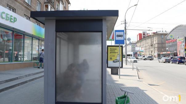 36 автобусных остановок планируют обустроить власти Новосибирска