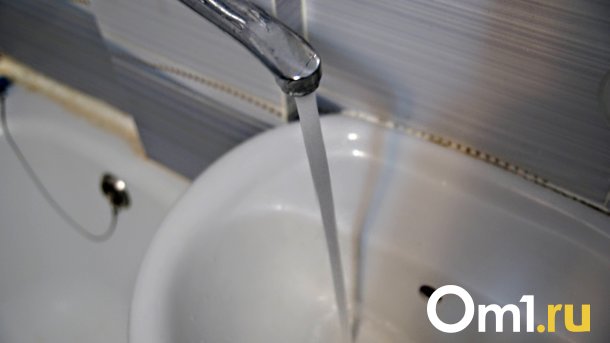 30 и 31 мая в шести районах Новосибирска отключат воду