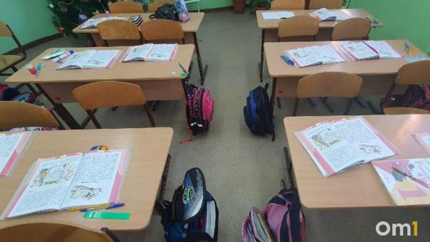 Стало известно, когда для омских школьников проведут всероссийские проверочные работы