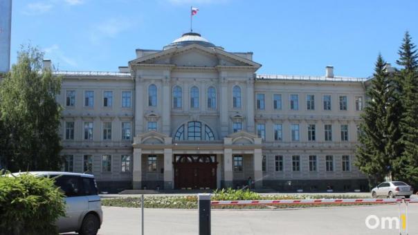 За выдающие результаты деятельности омичам будут вручать золотой нагрудный знак