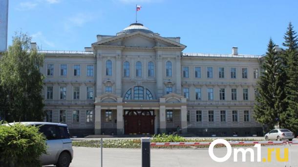 За выдающие результаты деятельности омичам будут вручать золотой нагрудный знак
