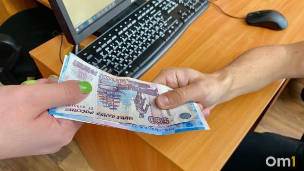 В Омске ищут курьеров на подработку с зарплатой до 137 000 рублей