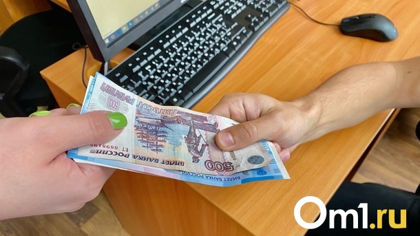 В Омске ищут курьеров на подработку с зарплатой до 137 000 рублей