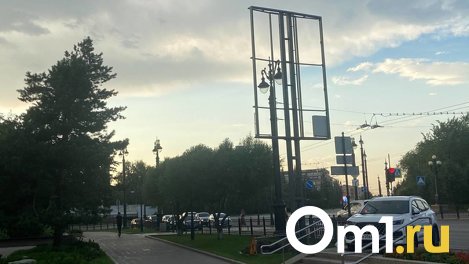 В историческом центре Омска не будут размещать рекламные видеоэкраны