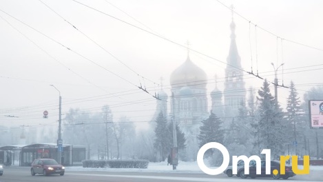 Омских водителей и пешеходов предупредили о неблагоприятной дорожной обстановке