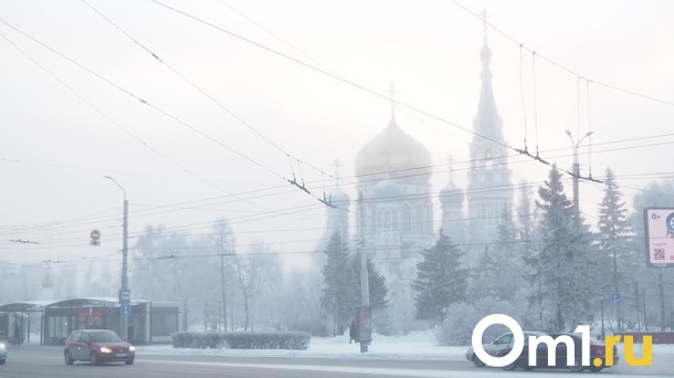 Омских водителей и пешеходов предупредили о неблагоприятной дорожной обстановке