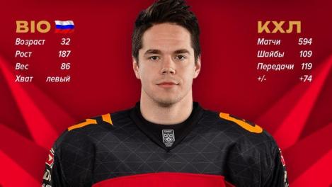 «Авангард» совершил обмен с питерским СКА