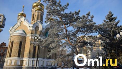 На Омск вновь надвигаются экстремальные морозы