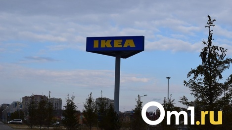 Представители IKEA заявили об изменениях в графике работы с 1 июня