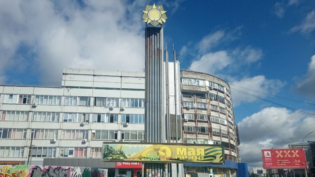 Мэр Новосибирска прокомментировал скандал о переносе стелы Героям ВОВ