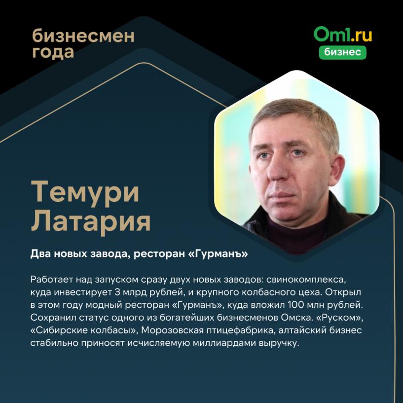 Изображение фоторепортажа