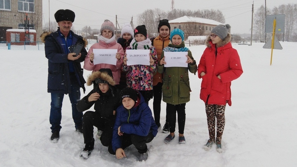 Телефон убери, за дорогою следи! В Новосибирской области дети призывают водителей отказаться от гаджетов