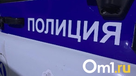 В Омске срочно эвакуировали два крупных торговых центра