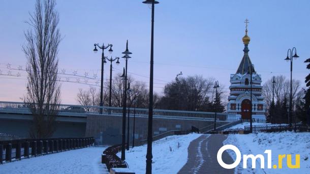 В Омске нашли подрядчика, который за 2,8 миллиона благоустроит набережную Тухачевского