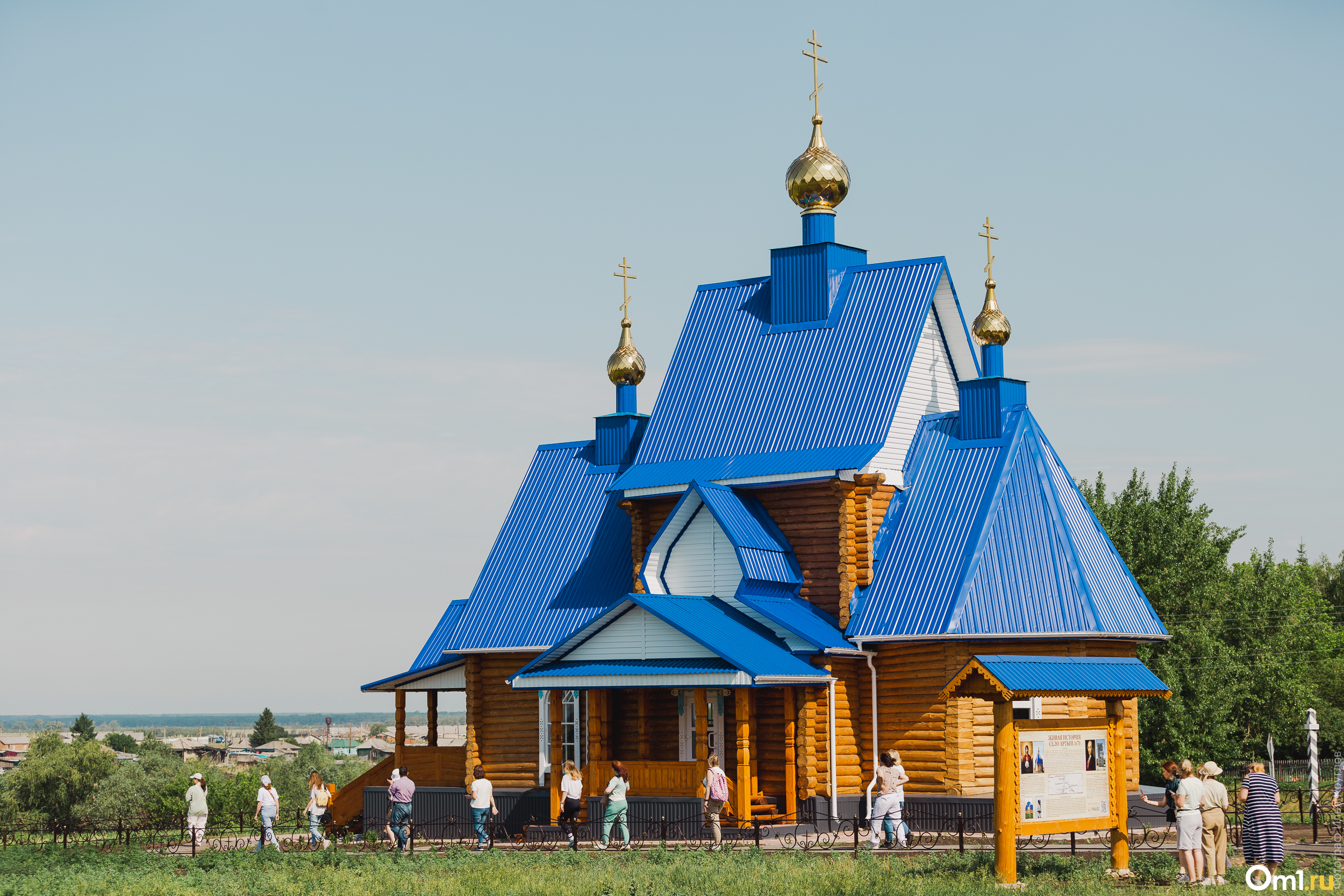 Путешествие в Муромцево: впечатления, отели и цены | 13.06.2023 | Омск -  БезФормата