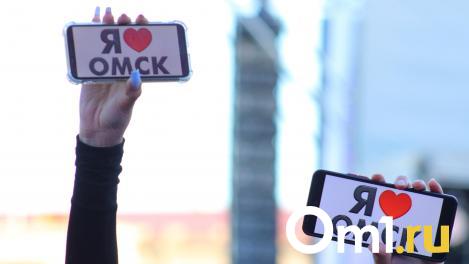Знаменитая на всю Россию «омская дискотека» приедет в Омск