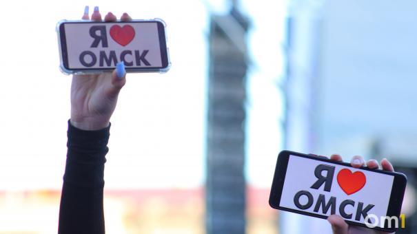 Знаменитая на всю Россию «омская дискотека» приедет в Омск