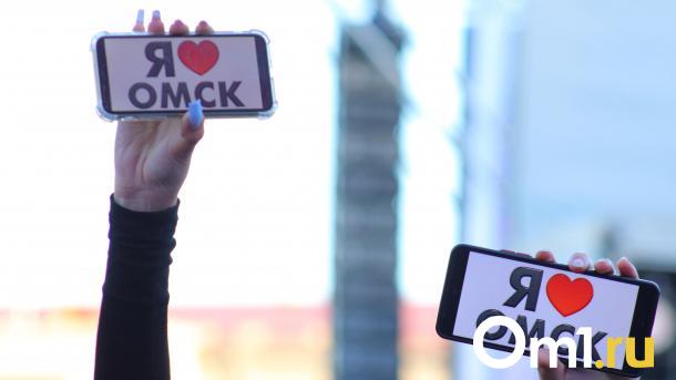Знаменитая на всю Россию «омская дискотека» приедет в Омск