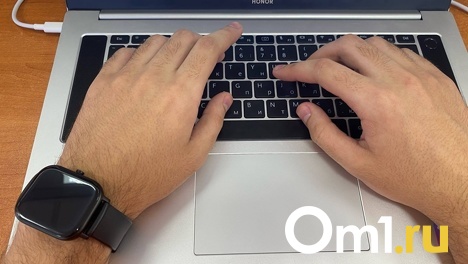 В Омске заблокировали 11 сайтов, где незаконно торговали сигаретами