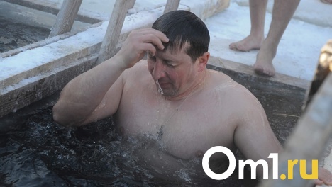 Не все купели в Омской области откроются из-за тонкого льда