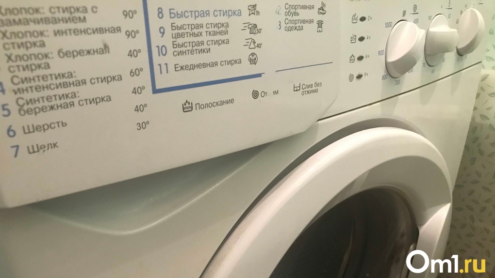 В Новосибирске мастер взял с клиентки деньги, но не отремонтировал стиральную машину