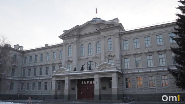 Бывшего главу омского Минздрава Артёма Наркевича наградили перед отставкой