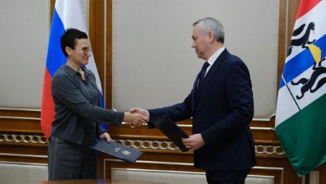 Росбанк и Новосибирская область подписали соглашение о сотрудничестве
