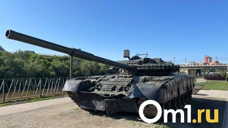 В Омске вандалы разграбили танк на Щербанёва