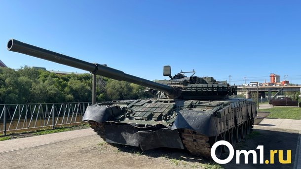 В Омске вандалы разграбили танк на Щербанёва