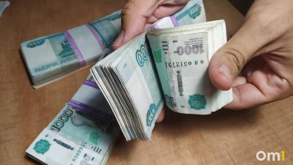 Семью с ребёнком-инвалидом в Омске незаконно лишили пособия из-за двух машин